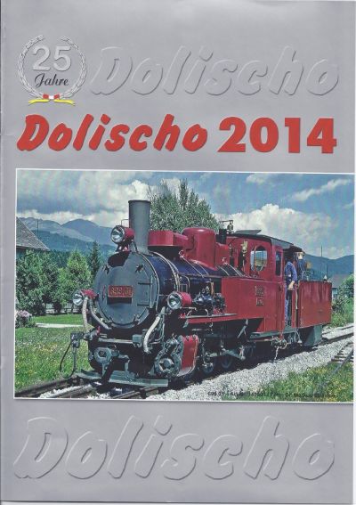 Dolischo_NH_2014.jpg