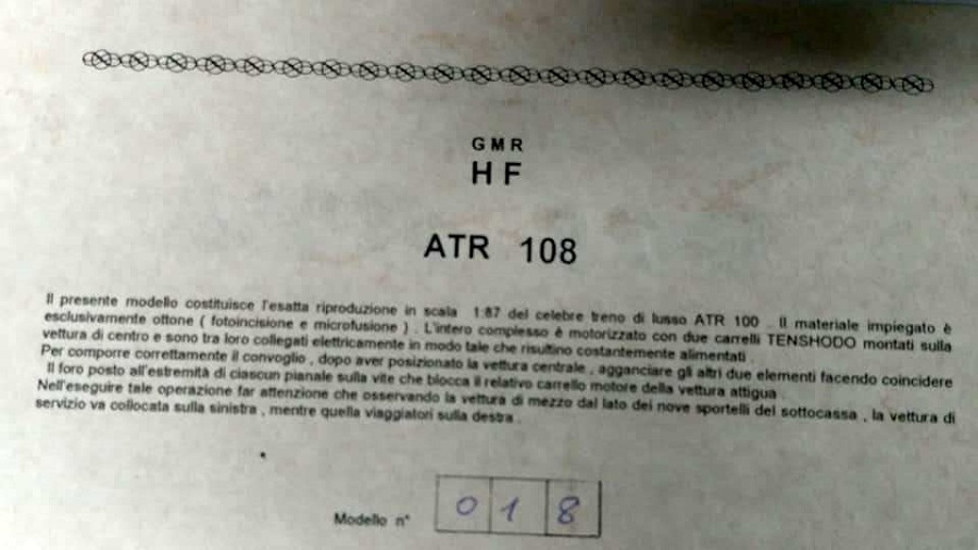 ATR108 1.jpg