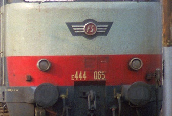 444.jpg