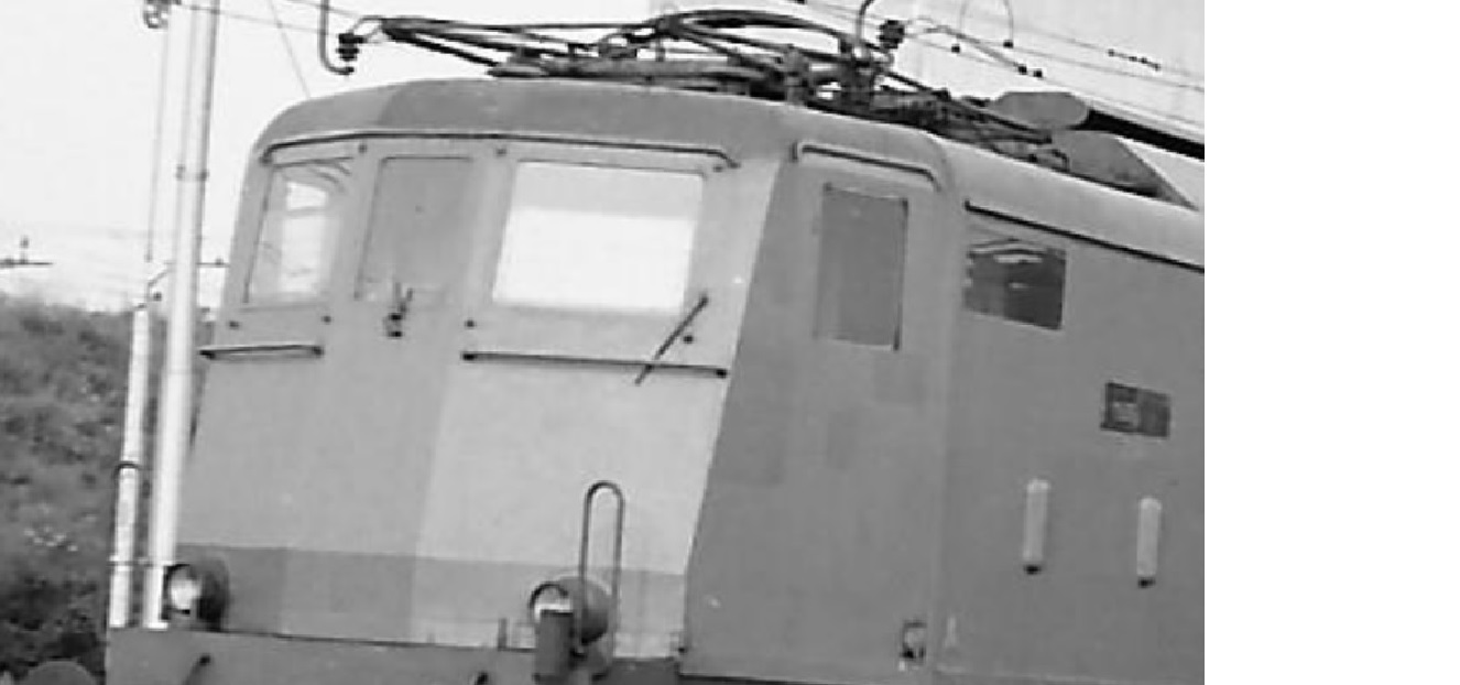E645 005 dettaglio.jpg
