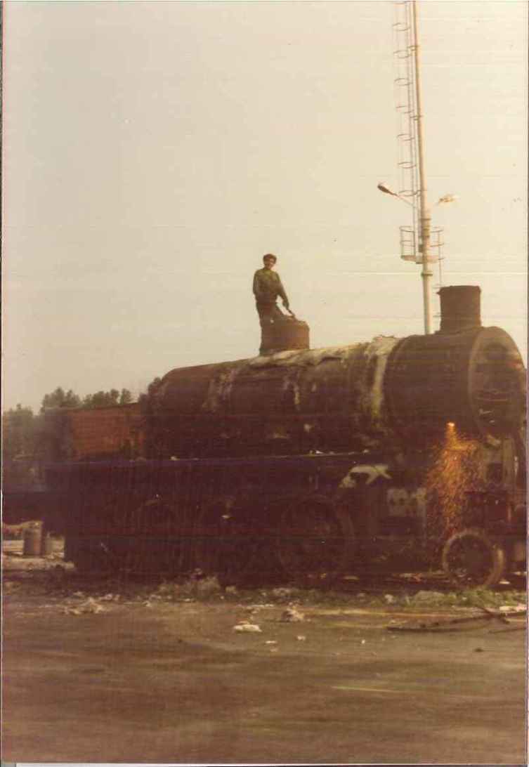 740.406 1981.08.07a.jpg