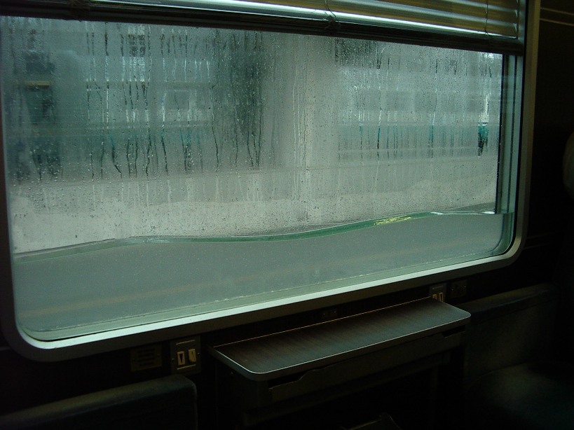Acquario Trenitalia.JPG