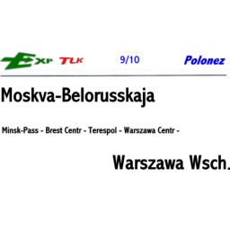 RZDPolonez.png