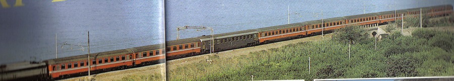 Rap 991 AURORA %281%29.jpg