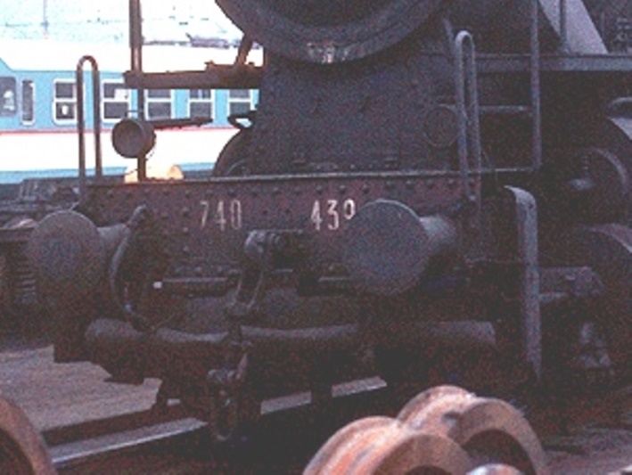 vomere piccolo 740.439.jpg