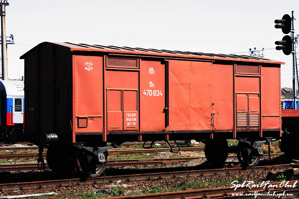 carro FS in URSS.jpg