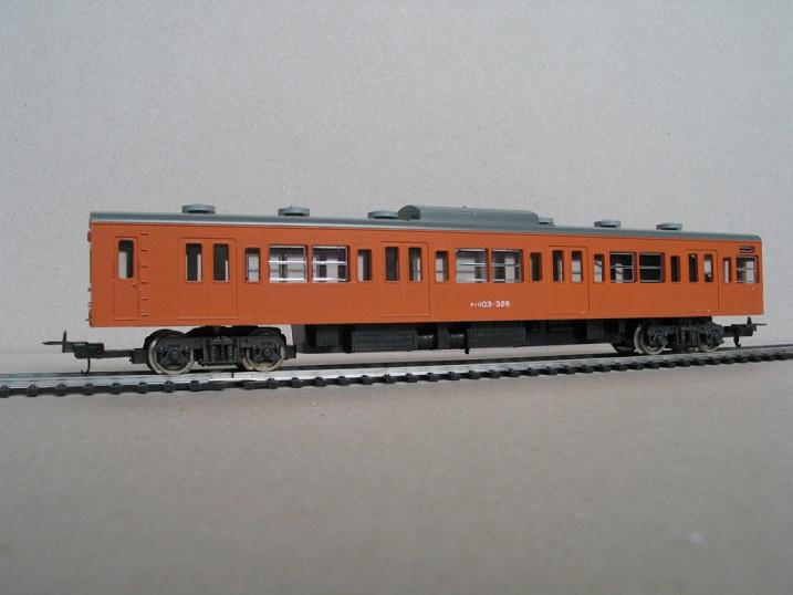 1043 JNRwtmk rid.JPG