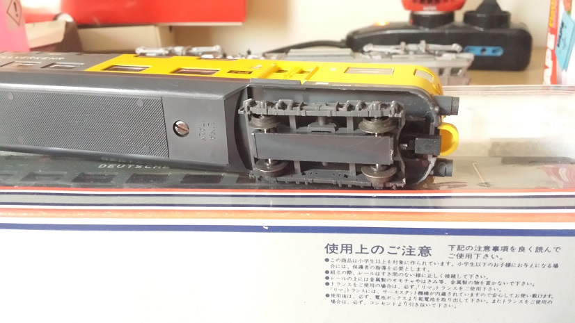 20150624_192642.jpg